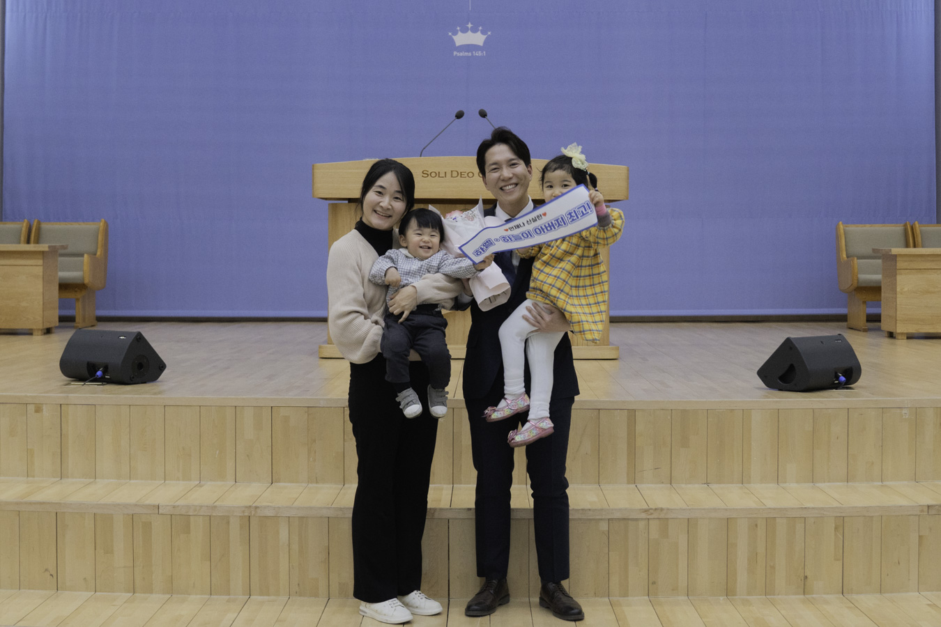 2025-02-16_제자,사역훈련 수료예배-84.jpg