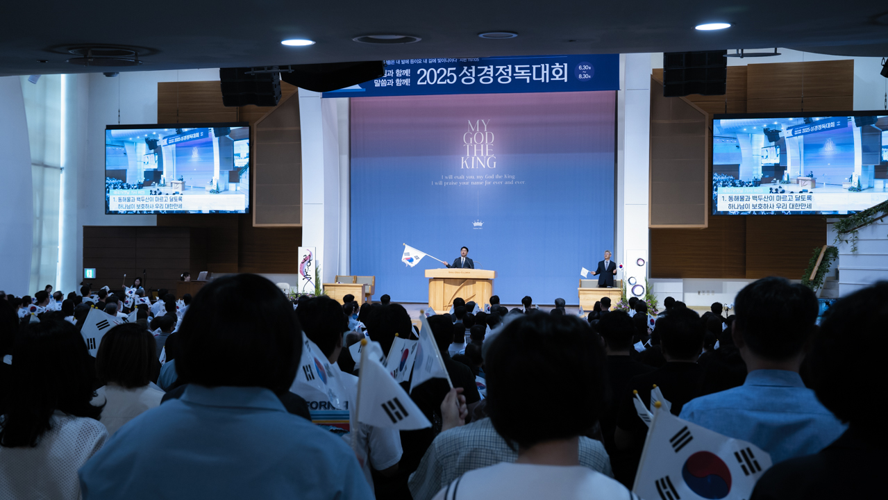 20250810-SRN04221.jpg
