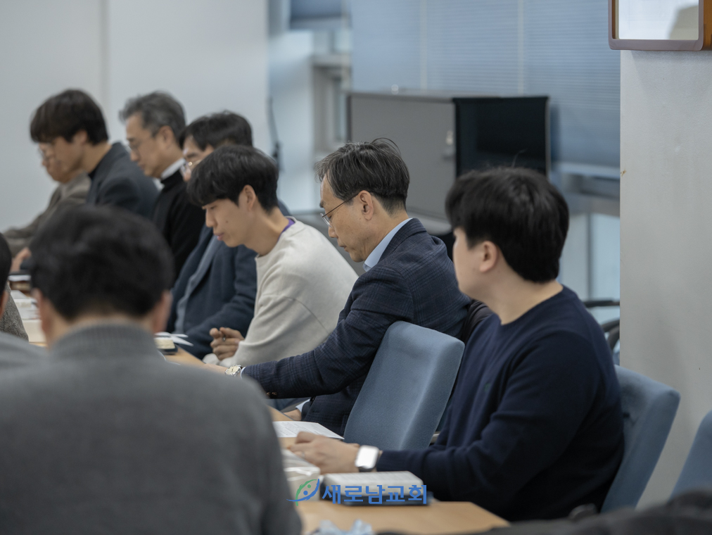 20260208-부장,총무단 모임 (10).jpg