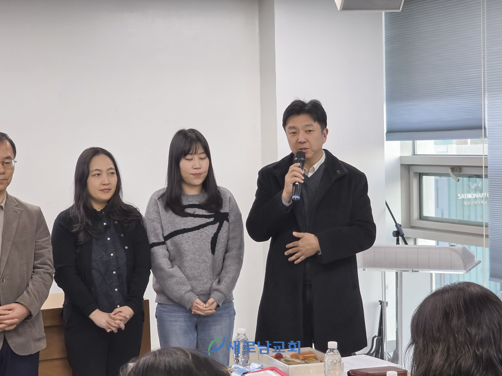 20260208-부장,총무단 모임 (3).jpg