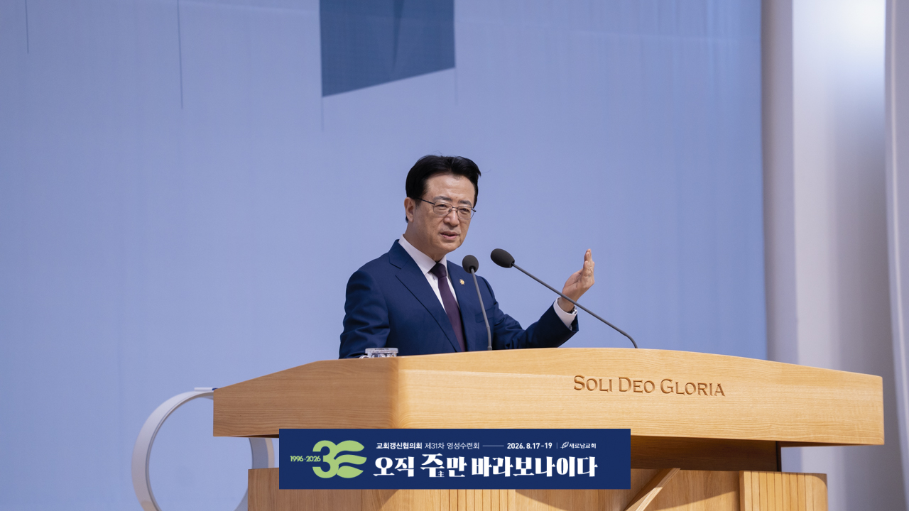 20260817-SRN09602.jpg