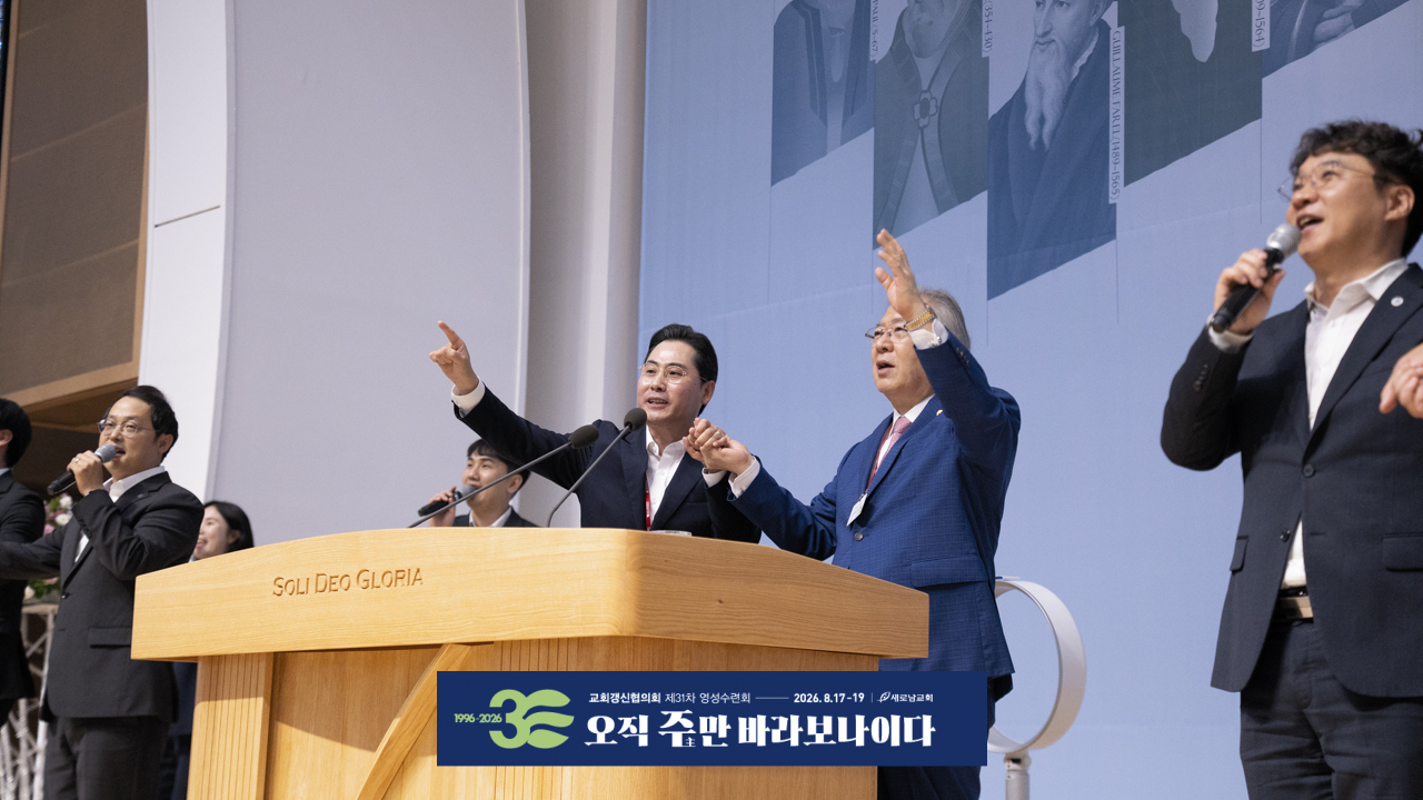 20260817-SRN00183.jpg