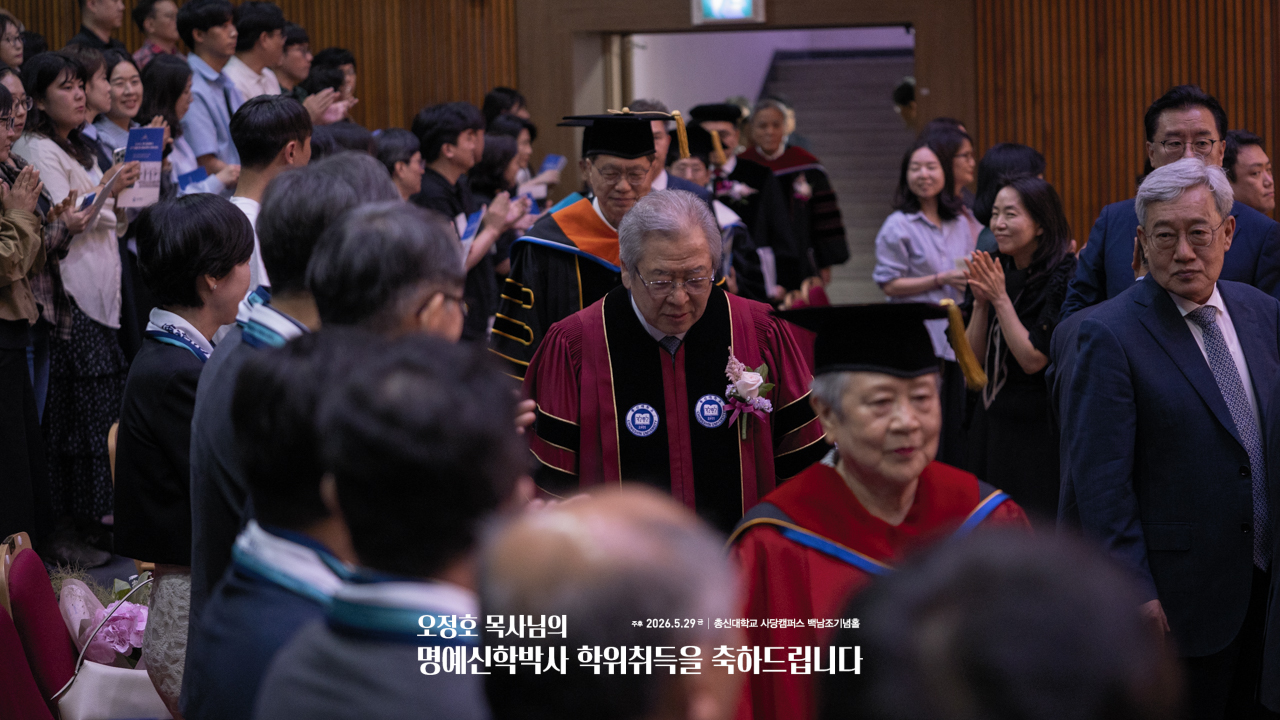 20260529-SRN04104.jpg