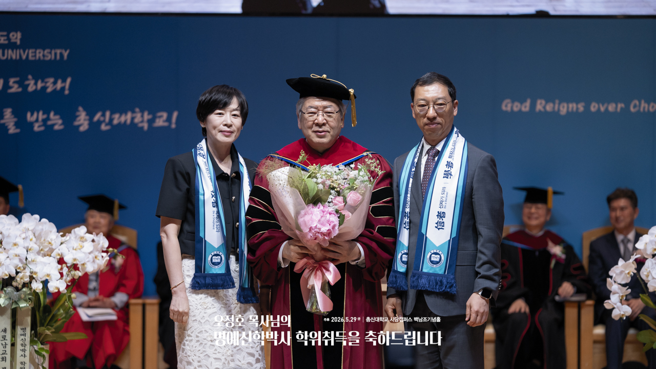 20260529-SRN04392.jpg