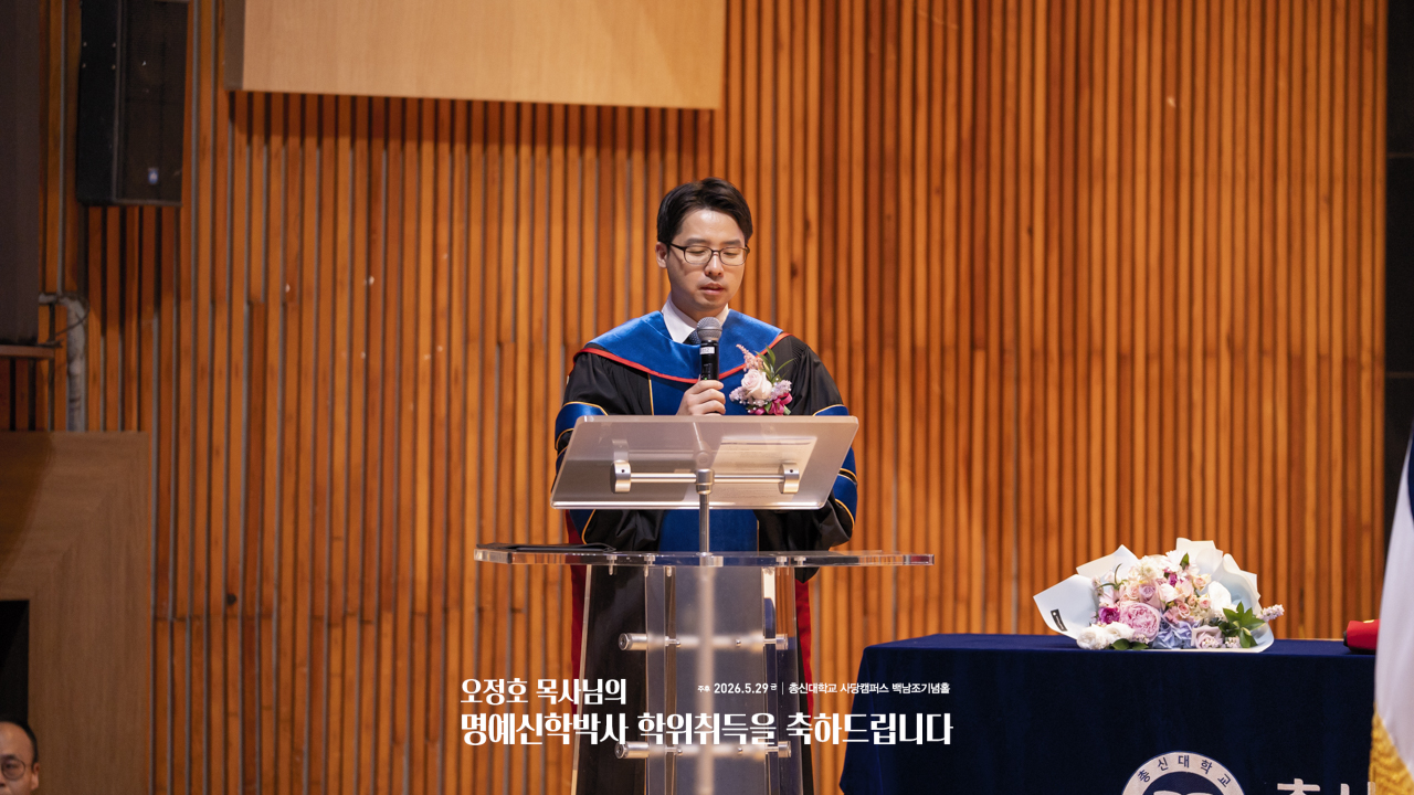 20260529-SRN04172.jpg