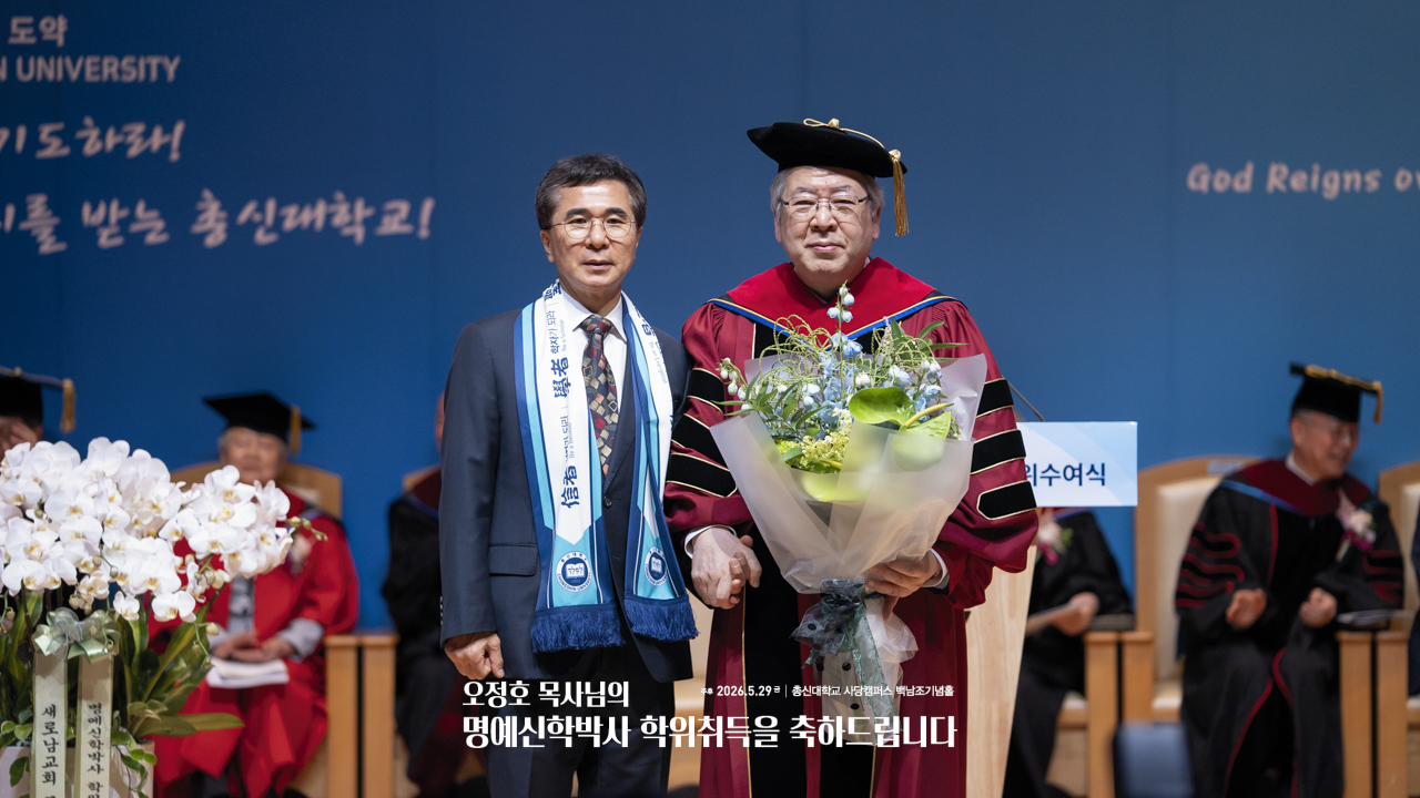 20260529-SRN04362.jpg