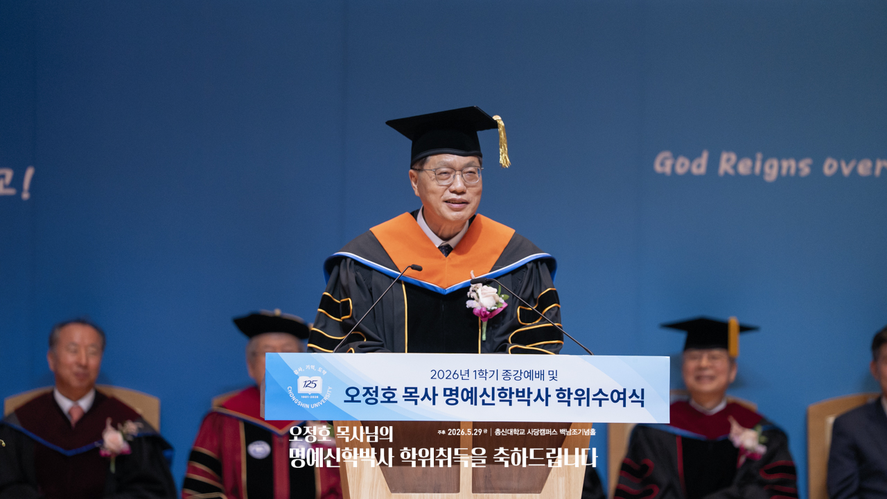 20260529-SRN04461.jpg