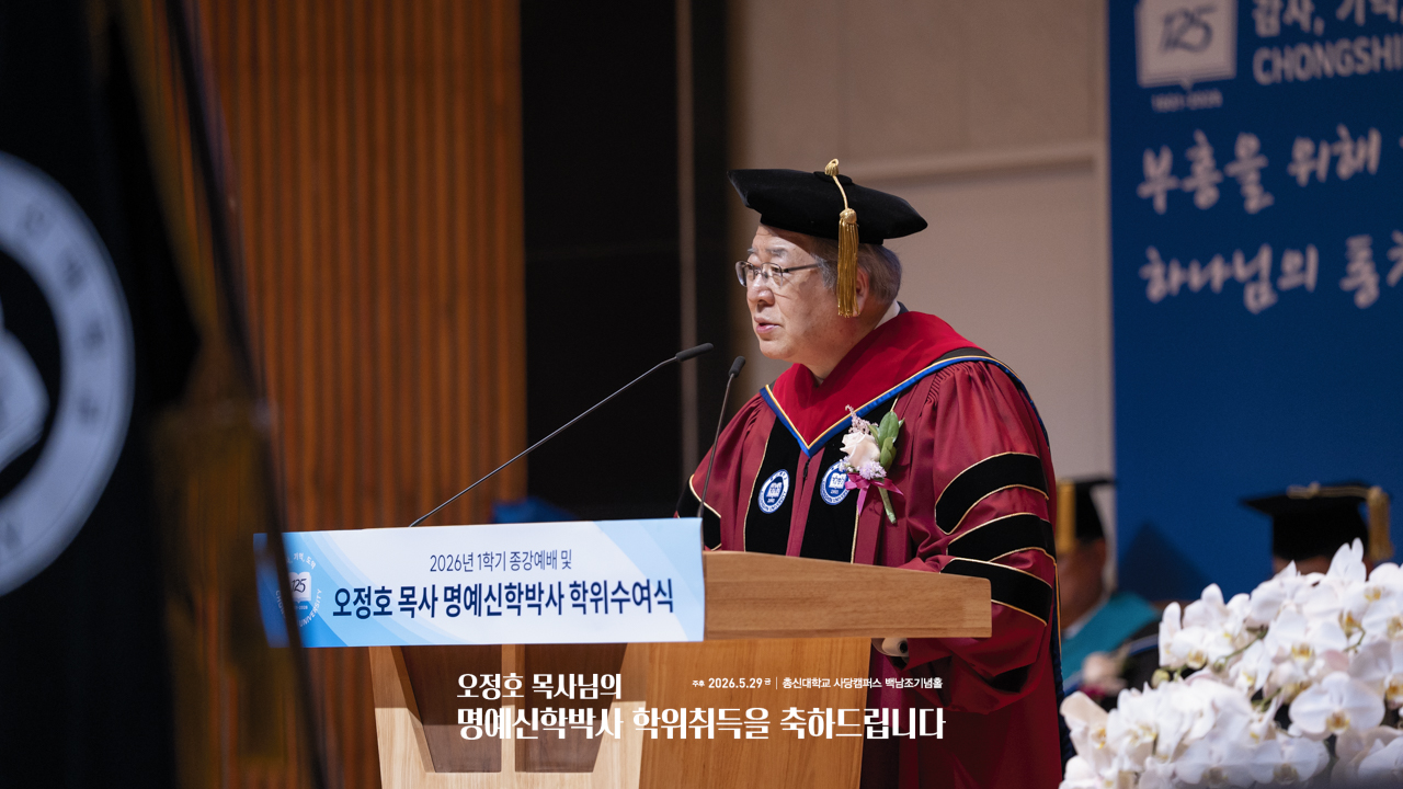 20260529-SRN04528.jpg