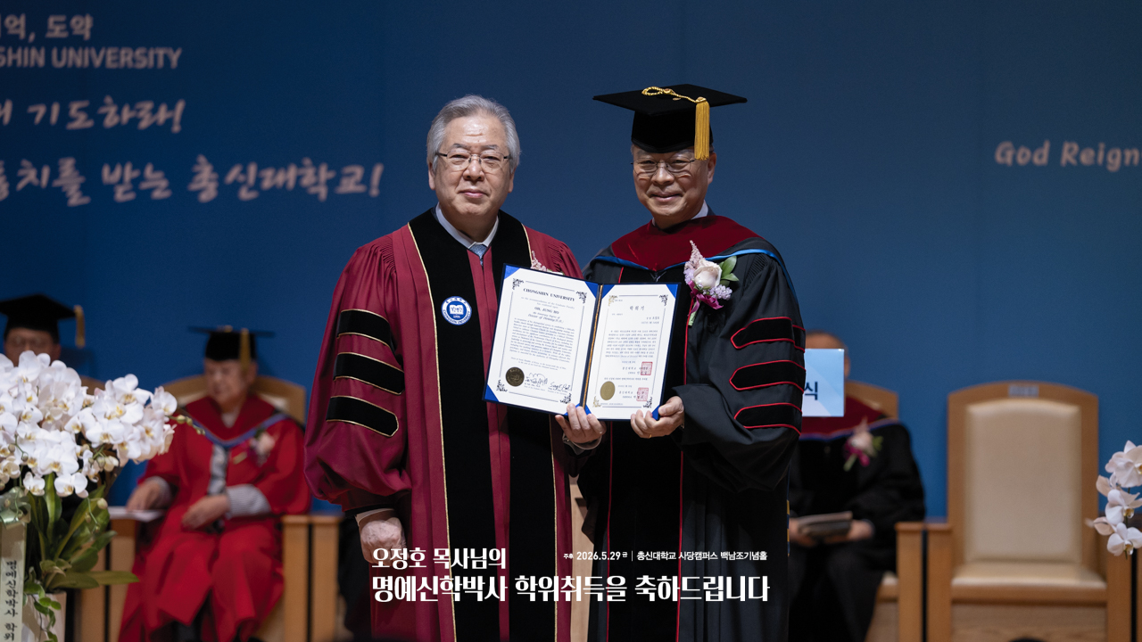 20260529-SRN04234.jpg