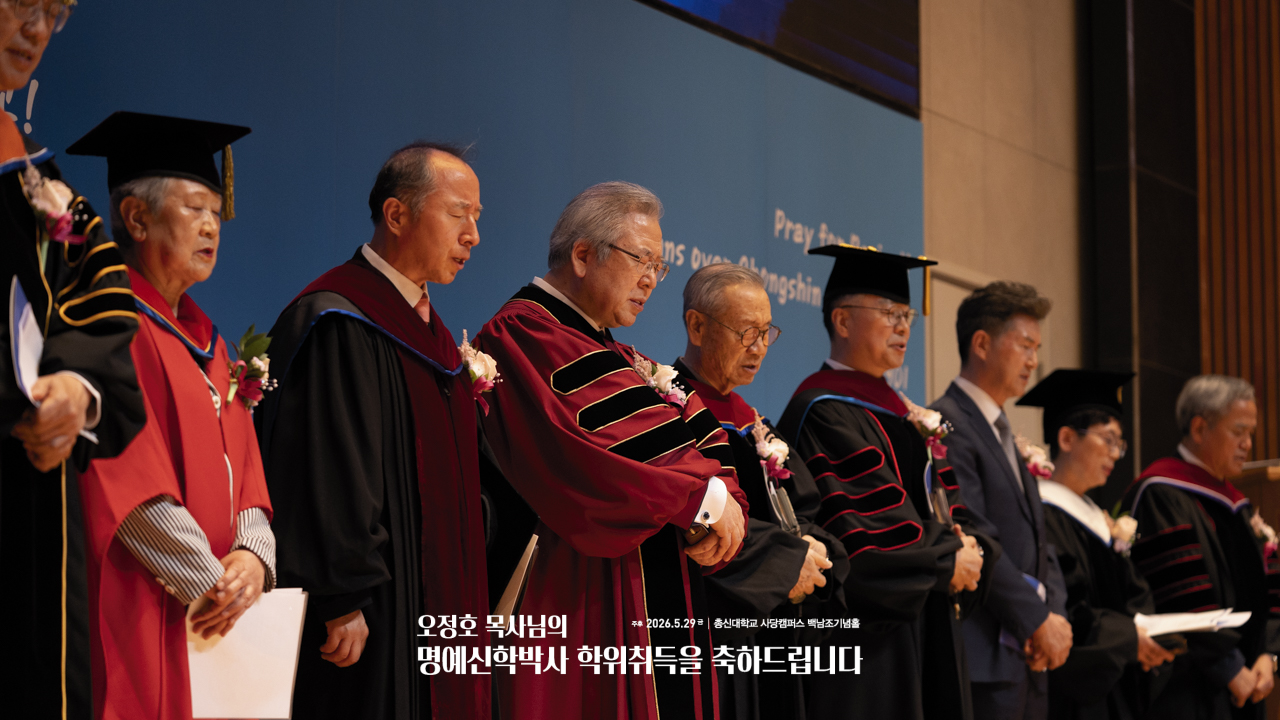 20260529-SRN04114.jpg