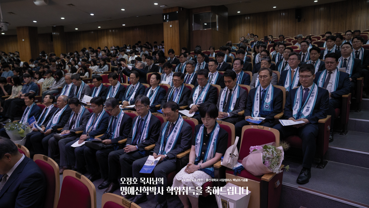 20260529-SRN04139.jpg