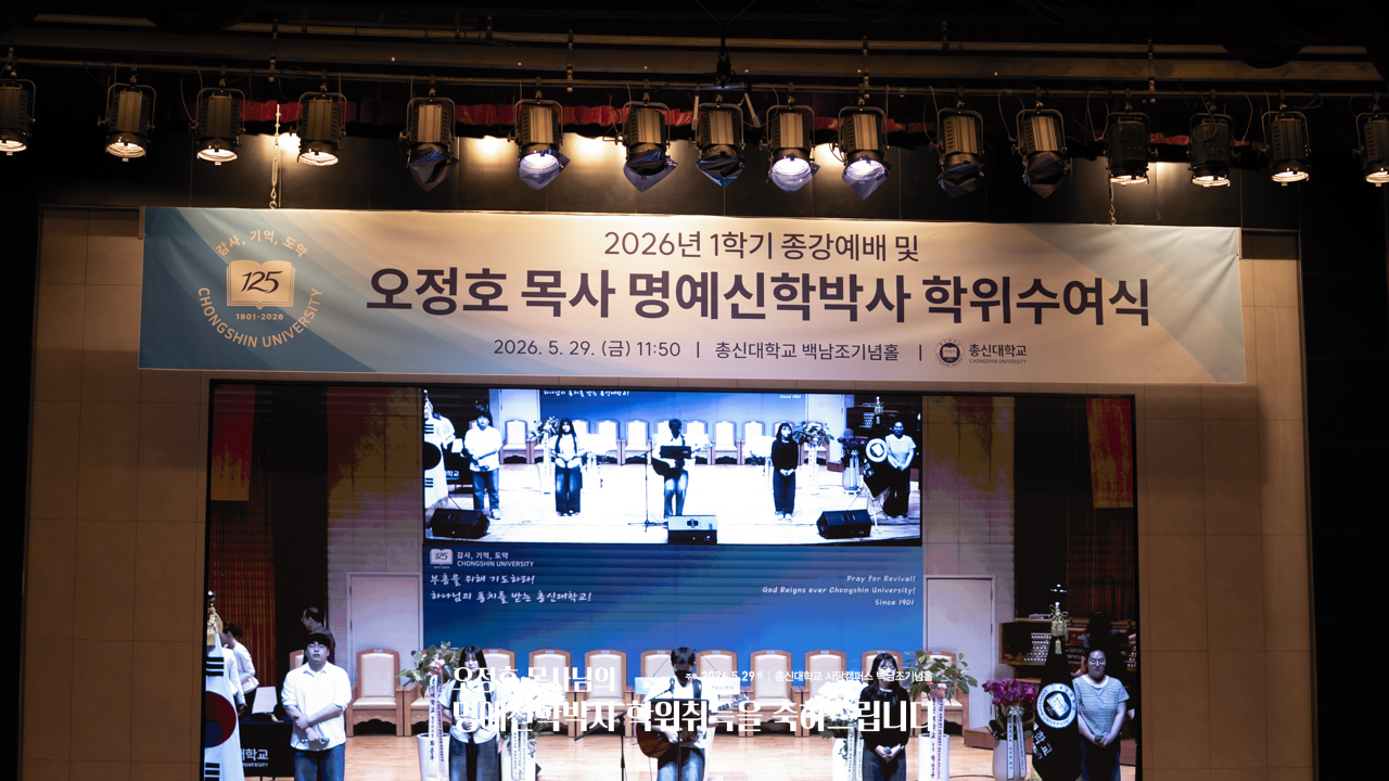 20260529-SRN04075.jpg