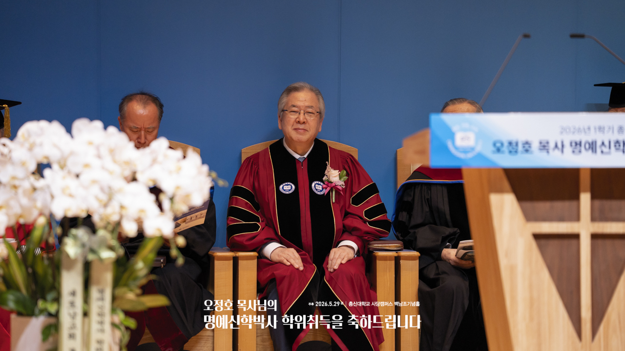 20260529-SRN04179.jpg