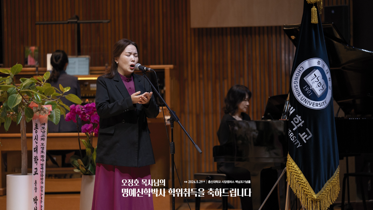 20260529-SRN04577.jpg