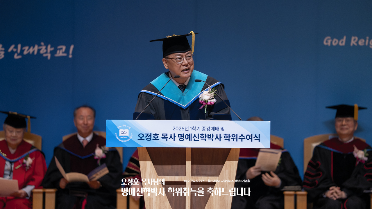 20260529-SRN04413.jpg