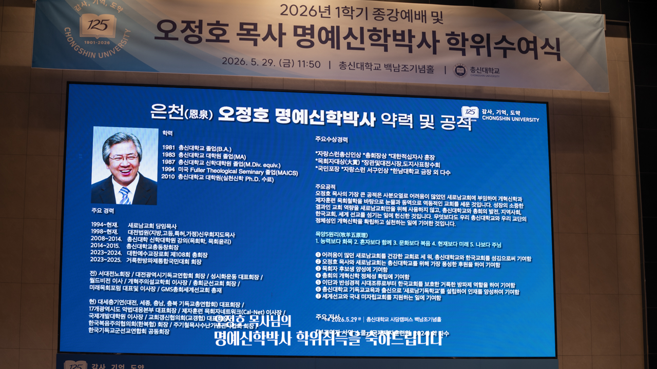 20260529-SRN04174.jpg