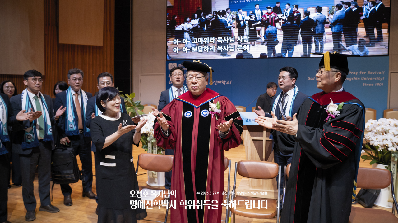 20260529-SRN04624.jpg