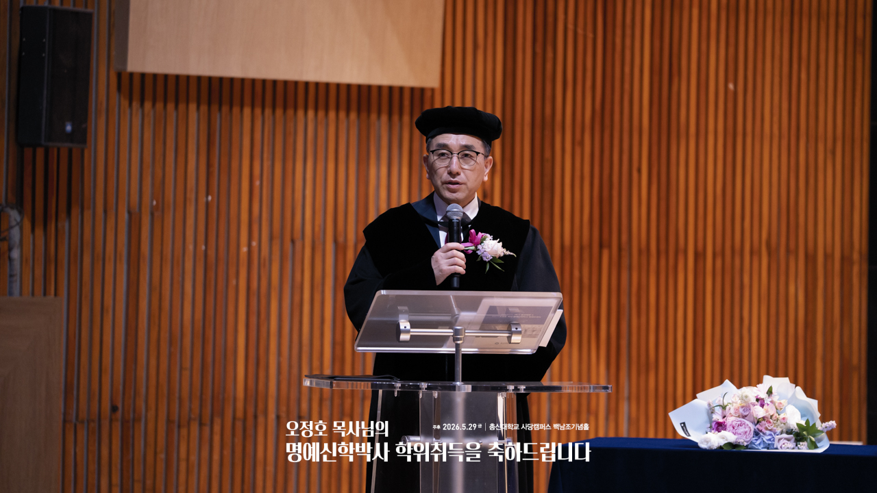20260529-SRN04168.jpg