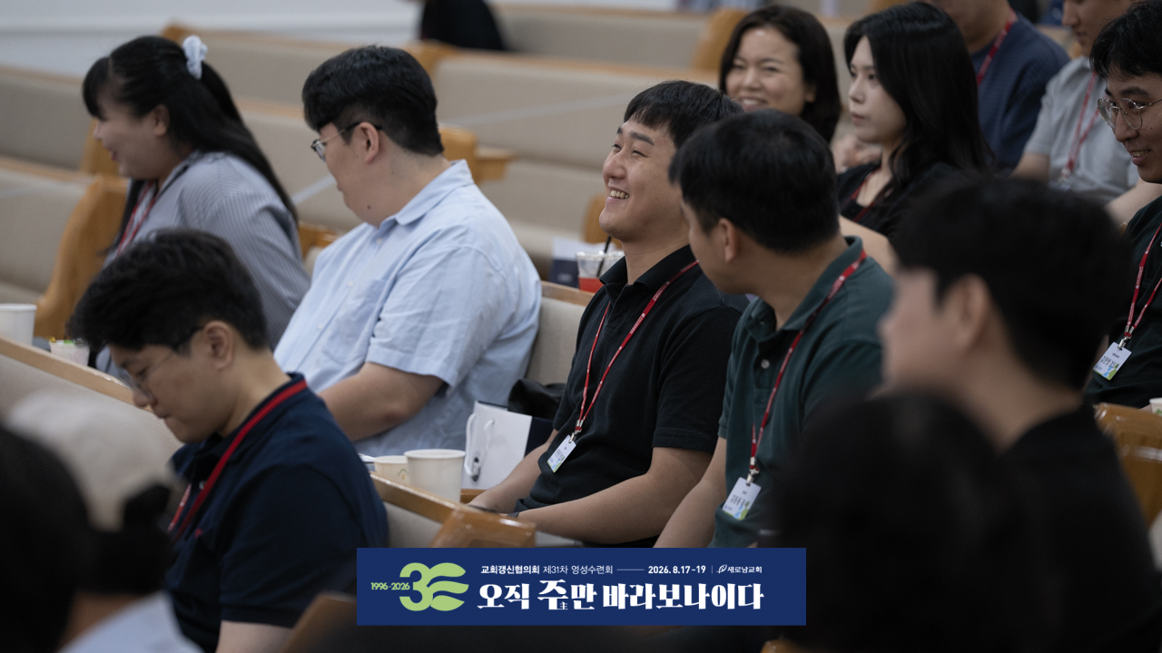 20260818-SRN00762.jpg