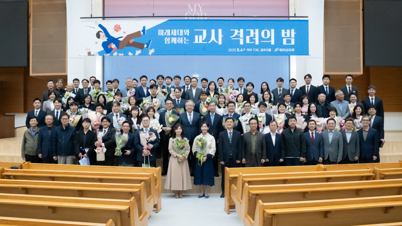 SRN03568.jpg