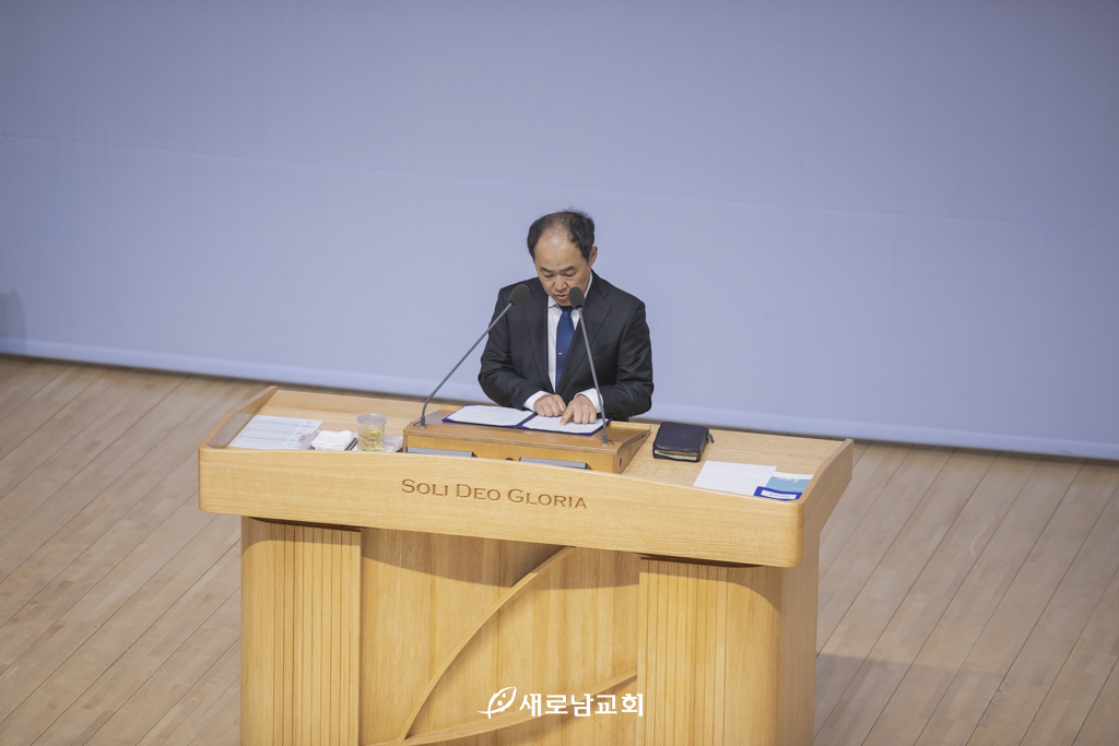 3부 정준용 장로.jpg