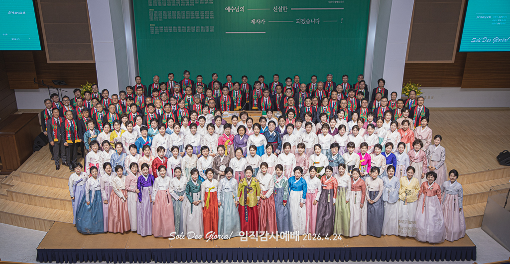 임직자 단체.jpg