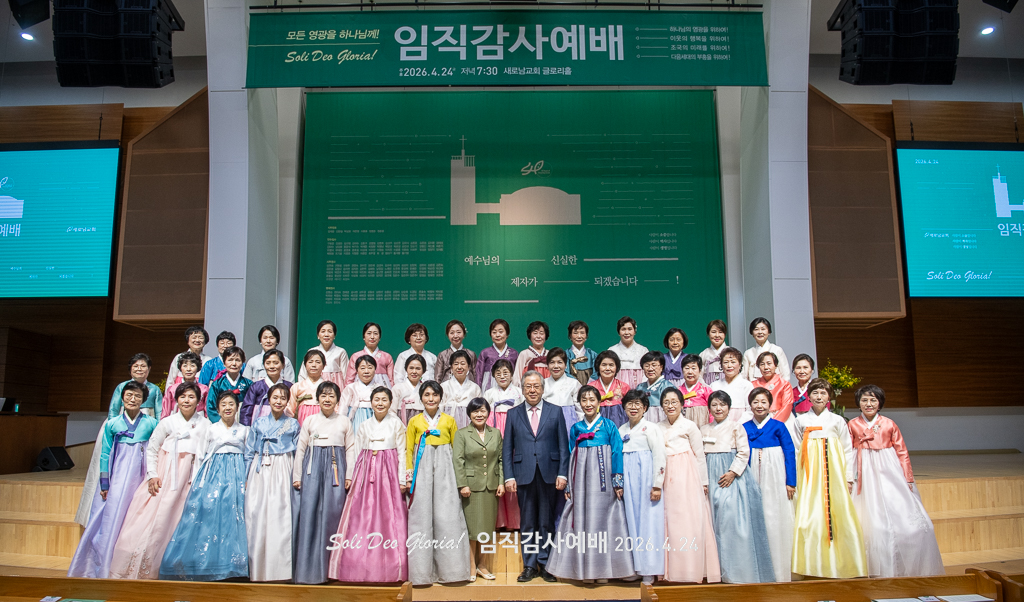 명예권사 정면.jpg