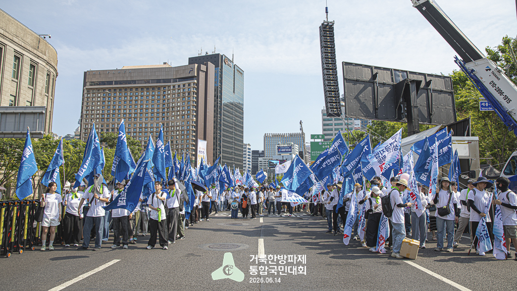 _R3A4972.jpg