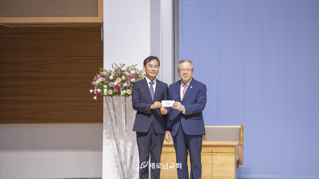중국어부.jpg