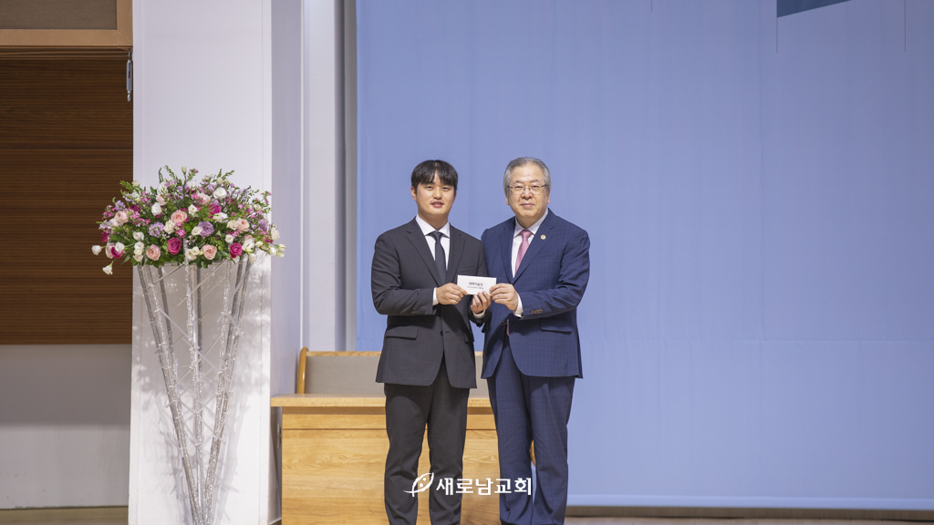 피스티스.jpg