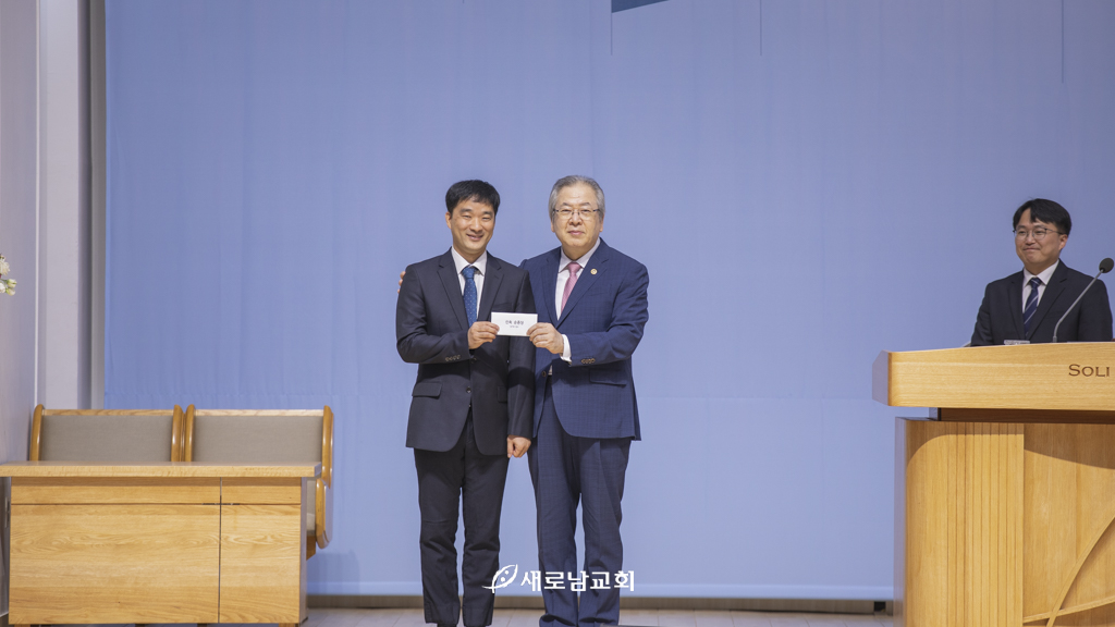 남기모.jpg