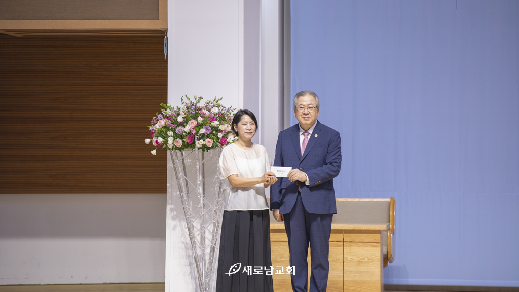 예랑 다락방.jpg