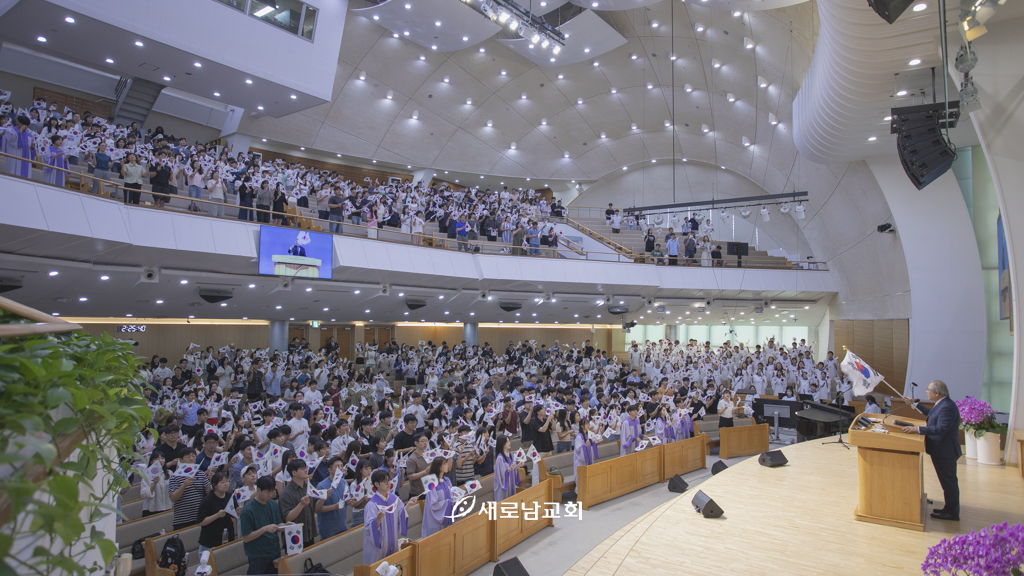 4부 태극기.jpg