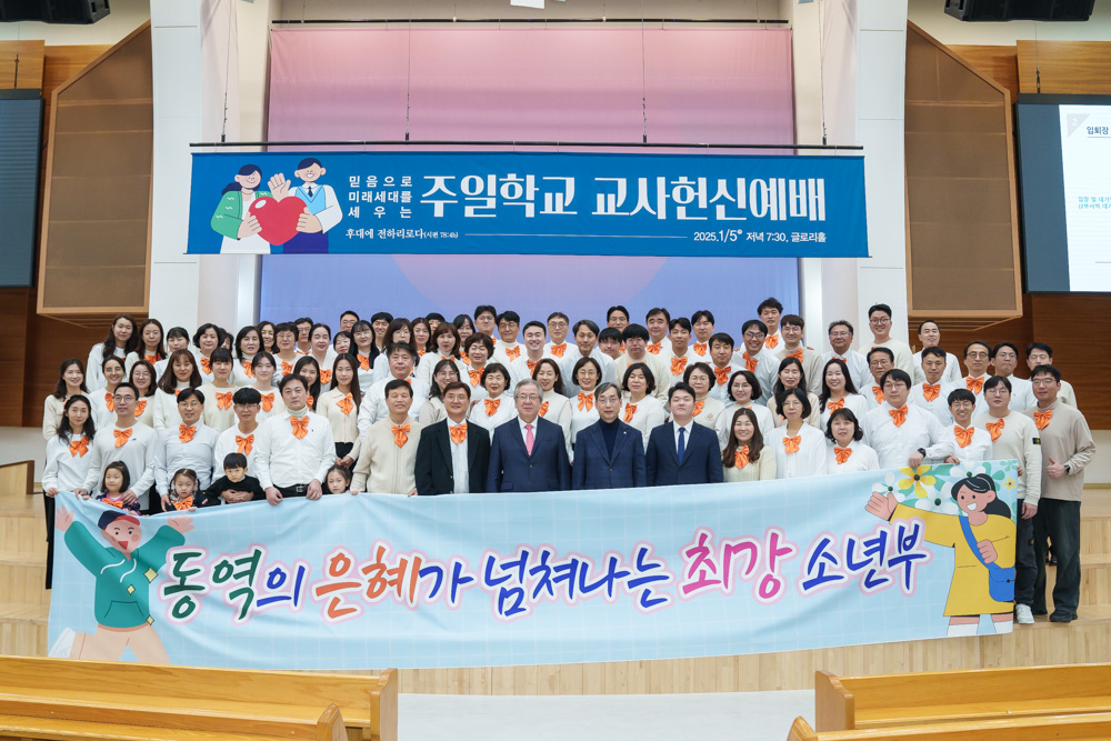 SRN08838.jpg