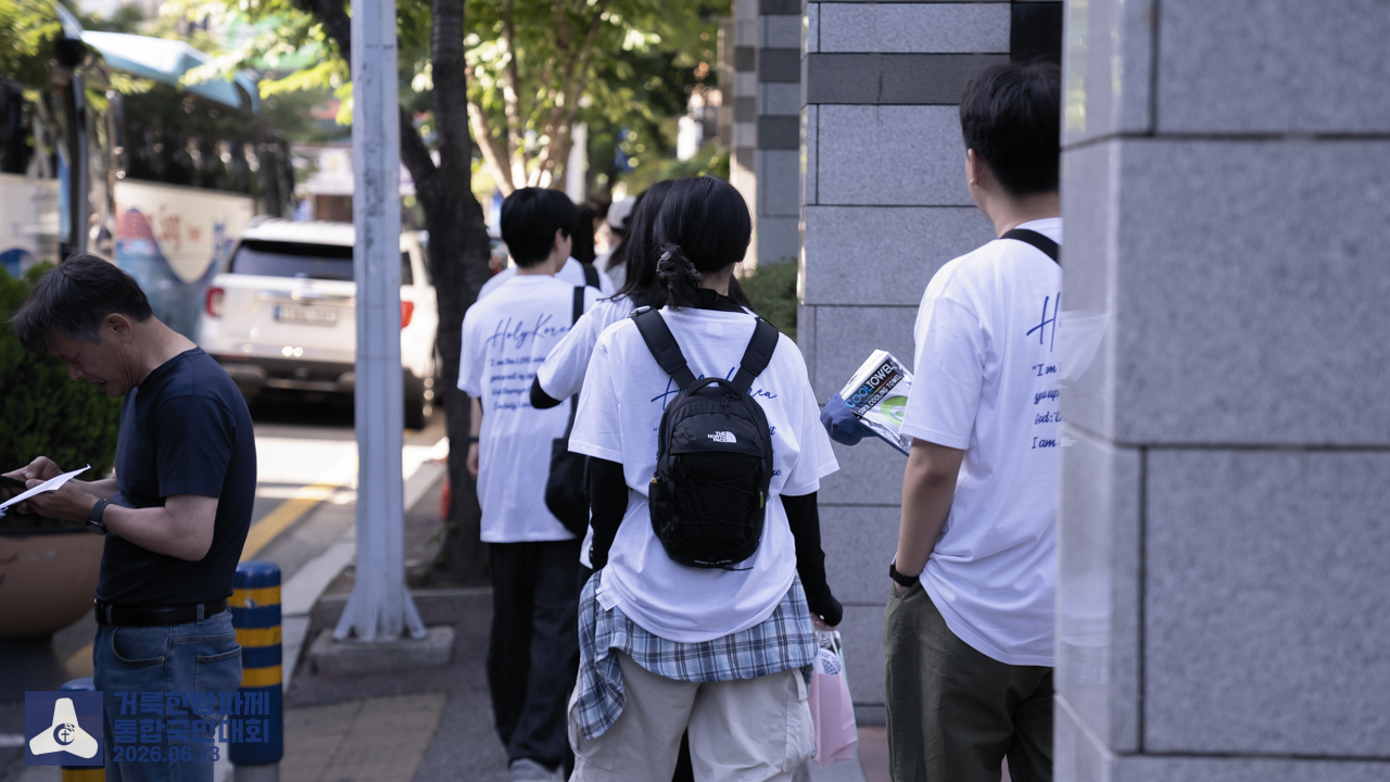 20260613-SRN05093.jpg