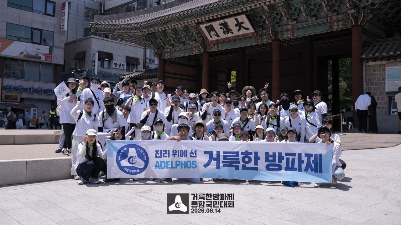 20260613-SRN05161.jpg