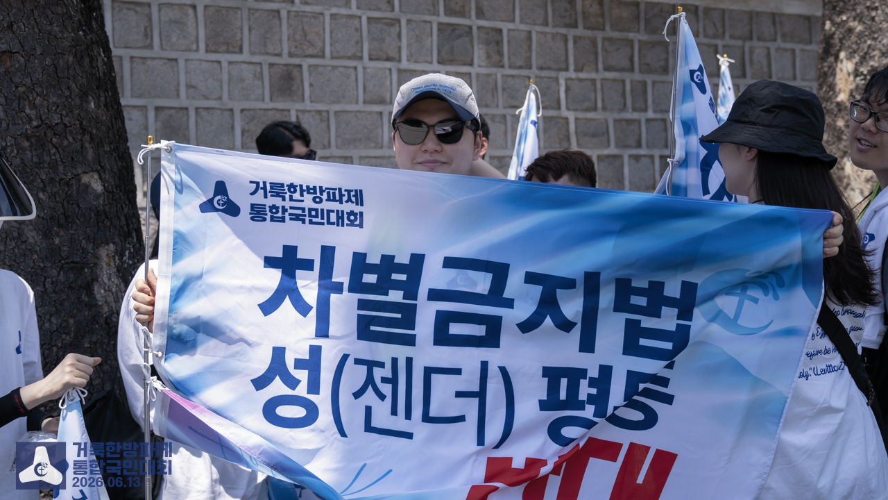 20260613-SRN05171.jpg