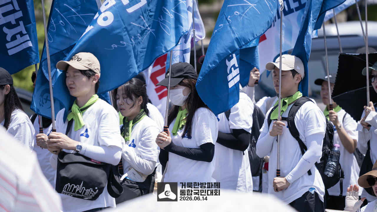 20260613-SRN05217.jpg