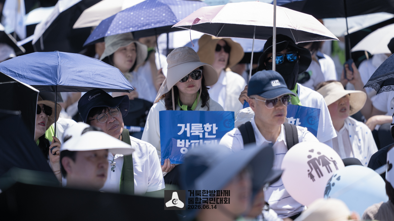 20260613-SRN05269.jpg