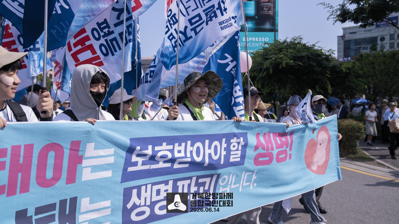 20260613-SRN05636.jpg
