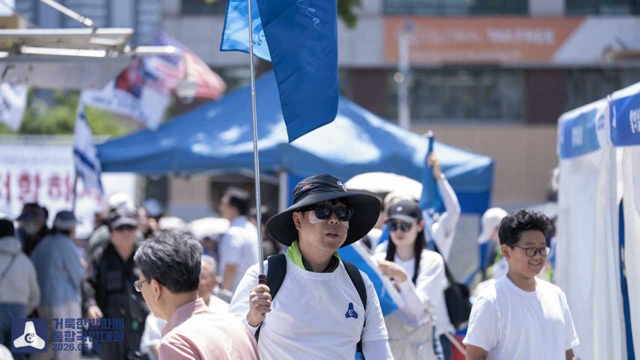 20260613-SRN05200.jpg
