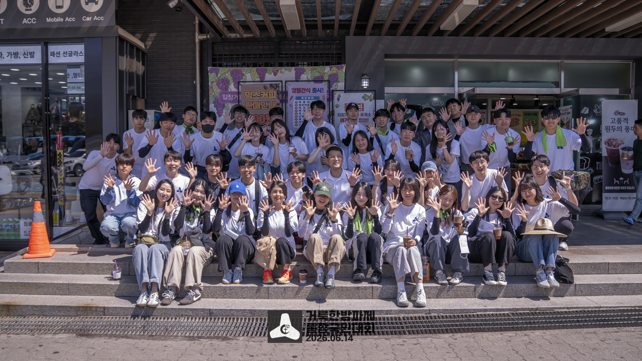 20260613-SRN05143.jpg