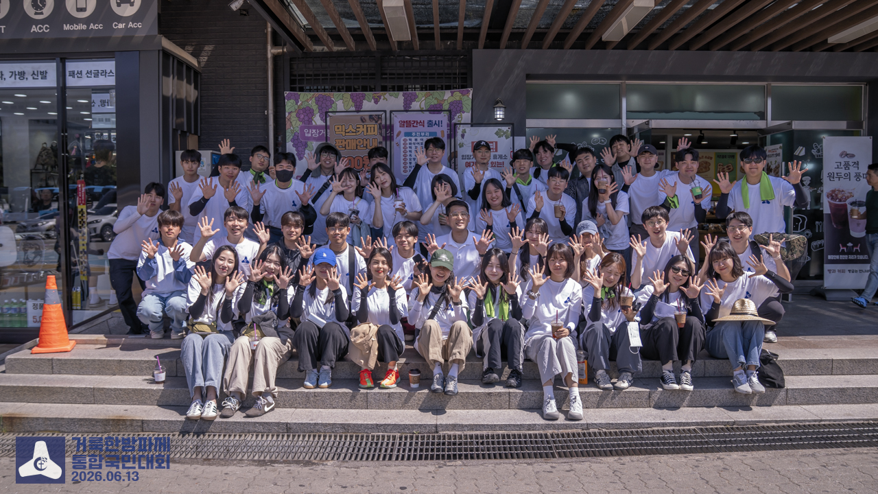 20260613-SRN05143.jpg