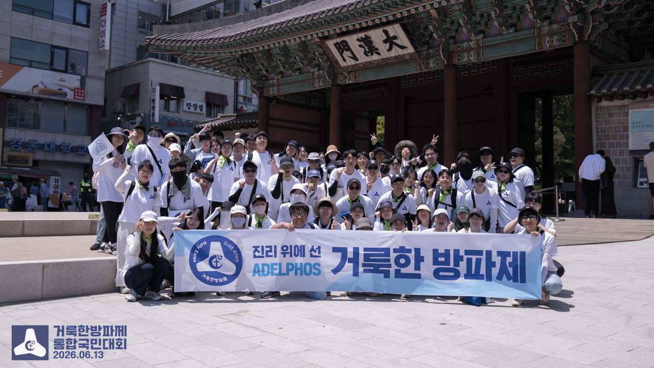 20260613-SRN05161.jpg