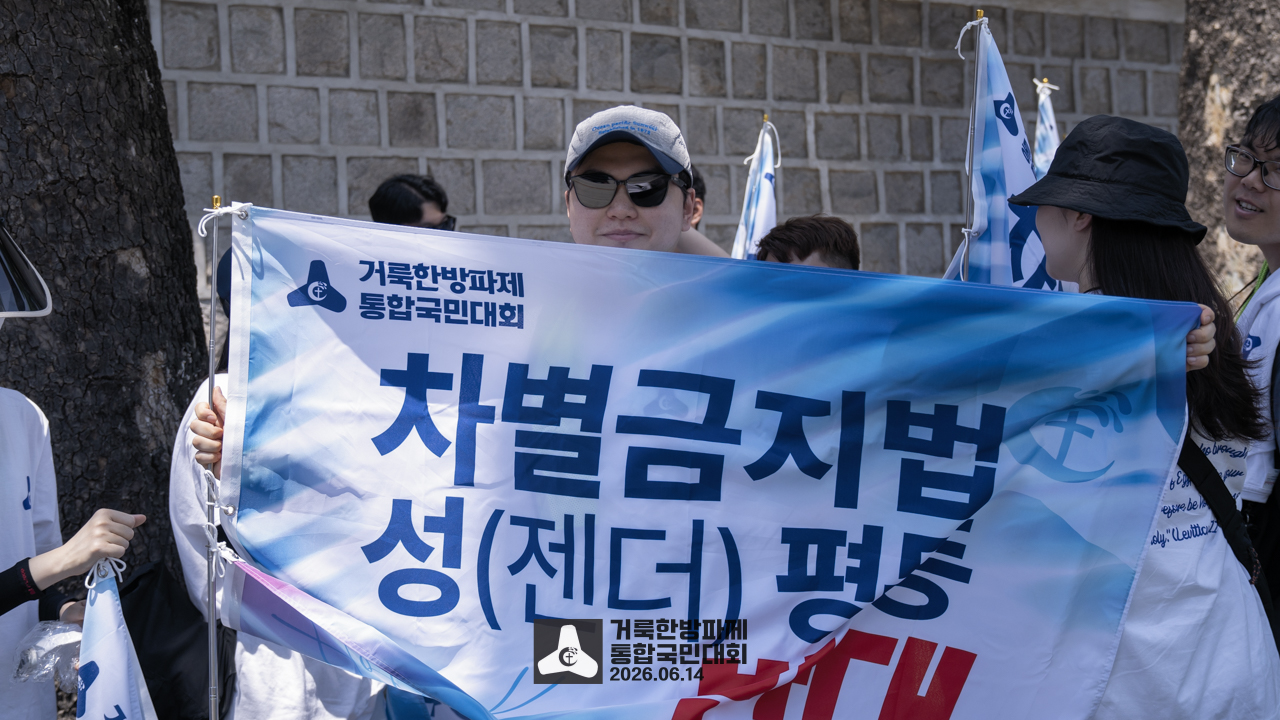 20260613-SRN05171.jpg
