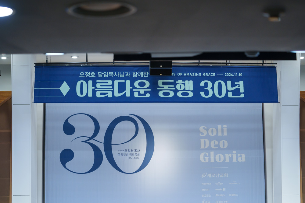 SRN02058.jpg