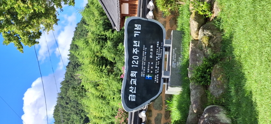 [꾸미기]KakaoTalk_20250817_123633571.jpg