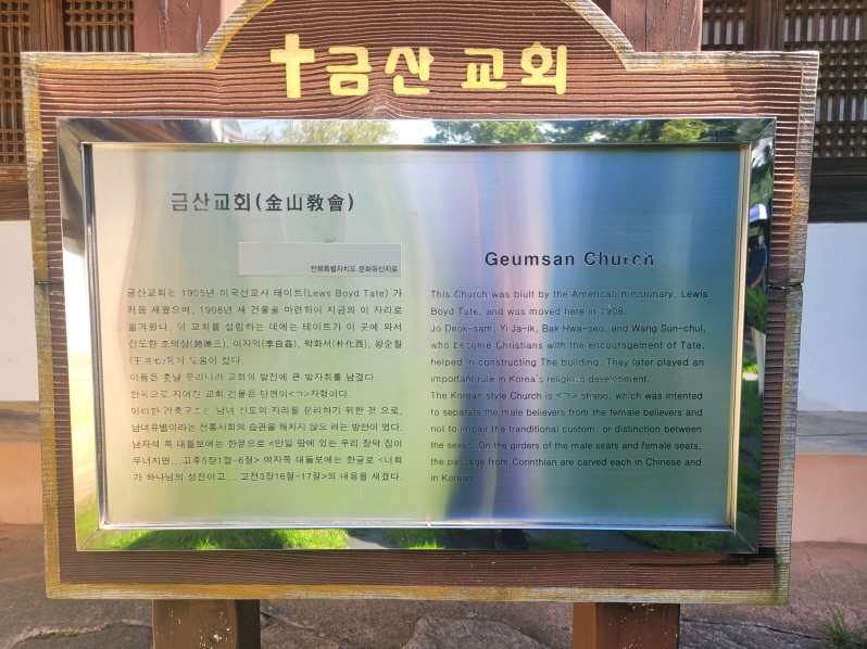 [꾸미기]KakaoTalk_20250815_102948059.jpg