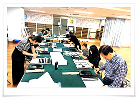 서예교실 인물.jpg