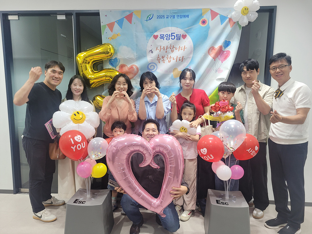 KakaoTalk_20250923_134924810_01.jpg